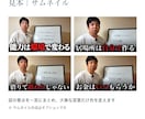 士業・講師の解説動画を字幕とサムネまで仕上げます 話した動画を、そのまま出せる形に。カットから概要欄まで一式 イメージ6