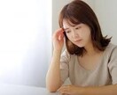 親の介護・入院が不安なあなたへ経験者が寄り添います 誰にも言えない介護や医療の悩み・・・安心してお話ください イメージ5
