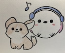 シマエナガ(愛称シマダ)手描きで描きます 世界に一つだけのシマダをあなたに イメージ1