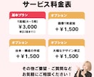 飲食・店舗特化！集客・保存に繋がる投稿作成します 【元店長×SNS】現場目線で売れるカルーセル画像・バナー制作 イメージ5