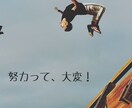 不安やお悩みにタロット占いでお答えします 辛口・毒舌ではない、丁寧で優しい鑑定結果をお伝えします イメージ5