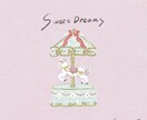 SNS等のアイコン作成します X、インスタ、ブログなどにぴったりなゆるふわイラストをお届け イメージ2