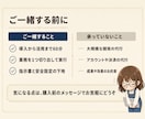 Claude Codeの業務活用を個別に伴走します 入れただけで止まった仕事を、任せられる形に イメージ10
