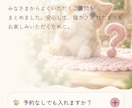 個人の活動やお店のホームページを制作します Webに詳しくなくても安心。相談から公開までお手伝い イメージ5