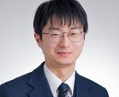 あなたの親御様の認知症対策案お出しいたします 認知症相談　誰に相談したらよいか分からない　費用が気になる イメージ1