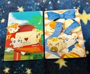 しんどい恋も、ときめく恋愛も寄り添って占います 夜に泣いたあなたへ、タロットの灯りを。 イメージ2