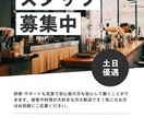 チラシ・フライヤー作成します 見やすく伝わるチラシを作成します！修正回数無制限！ イメージ5