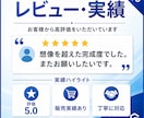 PDFをExcelに整理し比較・集計を効率化します 資料整理に困る方へ、確認しやすい表にします イメージ7