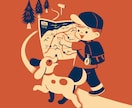 レトロでかわいい！人物イラスト制作します 海外の絵本のようなおしゃれな雰囲気を出したい方に！ イメージ6