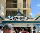 ハワイ在住があなたに合う旅行プランを提案します 失敗したくない！ レストラン・観光・交通を完全攻略 イメージ1