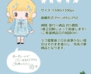 かわいい似顔絵かきます あたたかくてPOPでかわいい似顔絵を描きます！ イメージ4