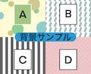 うちの子イラストお描きします なんとも言えない表情を是非お手元に！ イメージ2