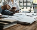 M&A・事業承継に関するご相談承ります M&Aのサポートデスクとして幅広にご活用ください イメージ1