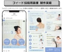 思わず保存したくなるインスタグラム投稿画像作ります Instagramフィード投稿・広告画像まで幅広く対応！ イメージ6