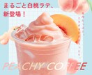 女性ウケなおしゃれで数字につながるバナー、作ります 低価格×高品質×即対応！女性ウケに特化したデザイン作ります！ イメージ3