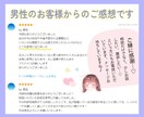 子供☺️に戻って、抱きしめワーク♪心を癒します HSPカウンセラーと、子供の頃の自分を抱きしめませんか？ イメージ4