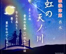 Canvaでインスタ画像制作&投稿まで承ります インスタフィード•ストーリーズ画像制作だけでなく投稿も! イメージ4
