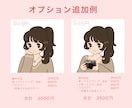 商用可◎可愛い似顔絵アイコンイラスト描きます SNSのアイコンに使えるイラストを制作します イメージ5