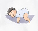 今しかない可愛さを残す、赤ちゃんイラスト描きます あっという間に過ぎる“今”を、そっと残す一枚に イメージ3