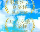 現役ディレクターが可愛い・キレイな動画編集をします 女性YouTube/起業家で動画編集が苦手な方へ★実績多数 イメージ13