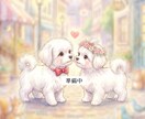 WanChance！【恋愛の秘奥】照らします 《公認心理師》心の深層に触れるタロットカードセラピー イメージ1