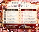 連絡が来ない彼の本音・理由を霊視します 音信不通・復縁｜止まった二人の再始動へ イメージ7