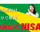 目的に沿った見やすいバナーを作成します シンプルでメリハリのついた人の目に留まりやすいバナーです。 イメージ7