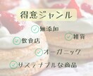 お試し3回投稿！インスタグラムの運用代行します 商品の魅力を伝えて集客UP！インスタグラム運用！リールもOK イメージ8