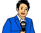 親やすい似顔絵1日5案描きます 【「今すぐ」似顔絵を描いて欲しい方！】 イメージ4