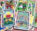 インナーチャイルドカウンセリング致します 7歳までの環境から影響を受けてしまった幼い記憶を癒します イメージ2