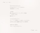 グレージュのストーリーズ背景5枚セットお届けします ―やさしいグレージュ－言葉を置くストーリーズ背景 イメージ5