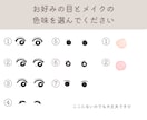 3名様限定！覚えられやすいゆるかわアイコン描きます SNSアイコン（インスタ・ブログ等）にオススメ！ イメージ3