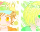 ふわふわ系ＳＮＳアイコン描きます かわいいデフォルメ【オリジナル/版権】 イメージ3