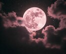 連絡がこない彼の本音、そっと占います ― 不安な夜に寄り添うタロット鑑定 ― イメージ2