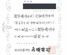 身体の悩みや不調に寄り添い、一緒に向き合います 生活期の理学療法士があなたの悩みを優しく聞きます。 イメージ2