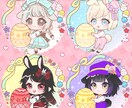 イースターに使える可愛いアイコン描きます 量産型だからコスパ良し！グッズ等にもいかがですか？ イメージ5