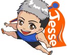 全身も同料金！デフォルメの可愛いキャラを描きます インパクト大♪低コストだけどこだわりのクオリティをご提供♪ イメージ3