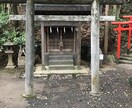 お墓参りなど先祖供養のご相談承ります 見えない世界の理を知ってみませんか？ イメージ10