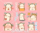 期間限定価格！可愛いLINEスタンプ制作いたします 【実績5件まで限定価格で承ります♪】 イメージ3