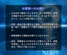 ツインレイ鑑定｜魂のつながりを霊視で紐解きます 24時間以内に【2,000字超】のボリュームで鑑定をお届け イメージ8