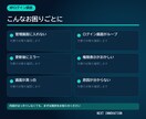 WordPressのログイン不具合を調査します 管理画面に入れない原因を順番に確認します イメージ2