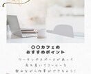 誰でも簡単！インスタ用テンプレートを販売しています テンプレートがあったらもっと簡単にインスタ投稿できるのに！ イメージ3