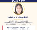 脳は何歳からでも変わる入門講座を開催します 脳は何歳からでも変わる。その仕組みを90分で学べます イメージ3