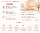 現役看護師が男性のお悩みを優しく聞きます 仕事、恋愛、人間関係。仕事終わりの雑談や愚痴、大歓迎です イメージ4