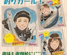 プロにお任せ☆年間約1500名をお描きしてます 大切な想いを似顔絵に☆心を込めてお手伝いさせて頂きます♡ イメージ4