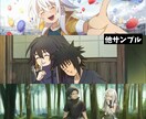 6月まで期間限定で立ち絵制作します 左右反転しても違和感のないイラストを…… イメージ7