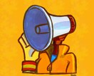 SNSアイコン受け付けます ポップで可愛いイラストでお届けします。 イメージ6