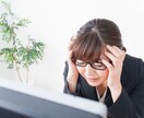 吐くのが怖い嘔吐恐怖症の悩み・不安お聴きします 恐怖・不安を減らし、改善方法を一緒に考えていきましょう イメージ7