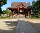 お悩み相談として使って下さい。メッセージを届けます お悩みや思いを言葉にして吐き出してみませんか？ イメージ1