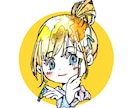 じっと見つめたくなる可愛いアイコン描きます 透明水彩を使った手描きアイコンで、SNS始めませんか？ イメージ7